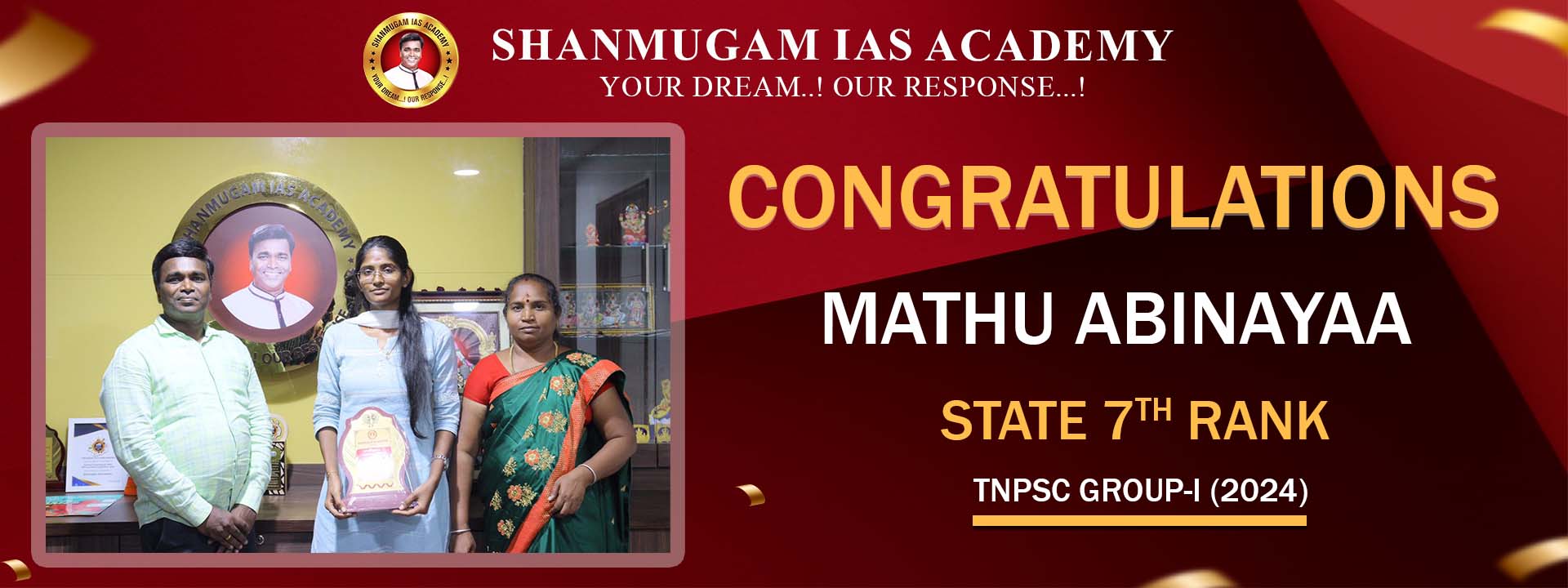 Shanmugam IAS Academy Coimbatore – IAS, TNPSC, Bank, SI, TET coaching
