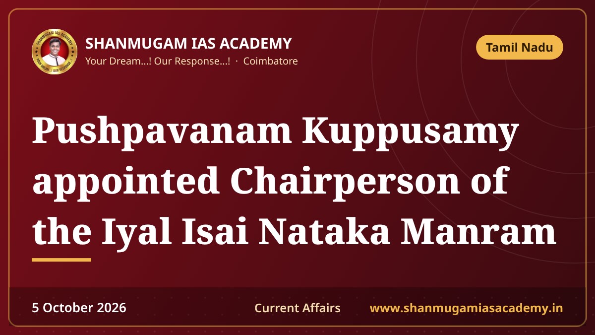 Pushpavanam Kuppusamy appointed Chairperson of the Iyal Isai Nataka Manram