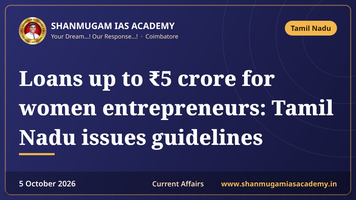 Loans up to ₹5 crore for women entrepreneurs: Tamil Nadu issues guidelines