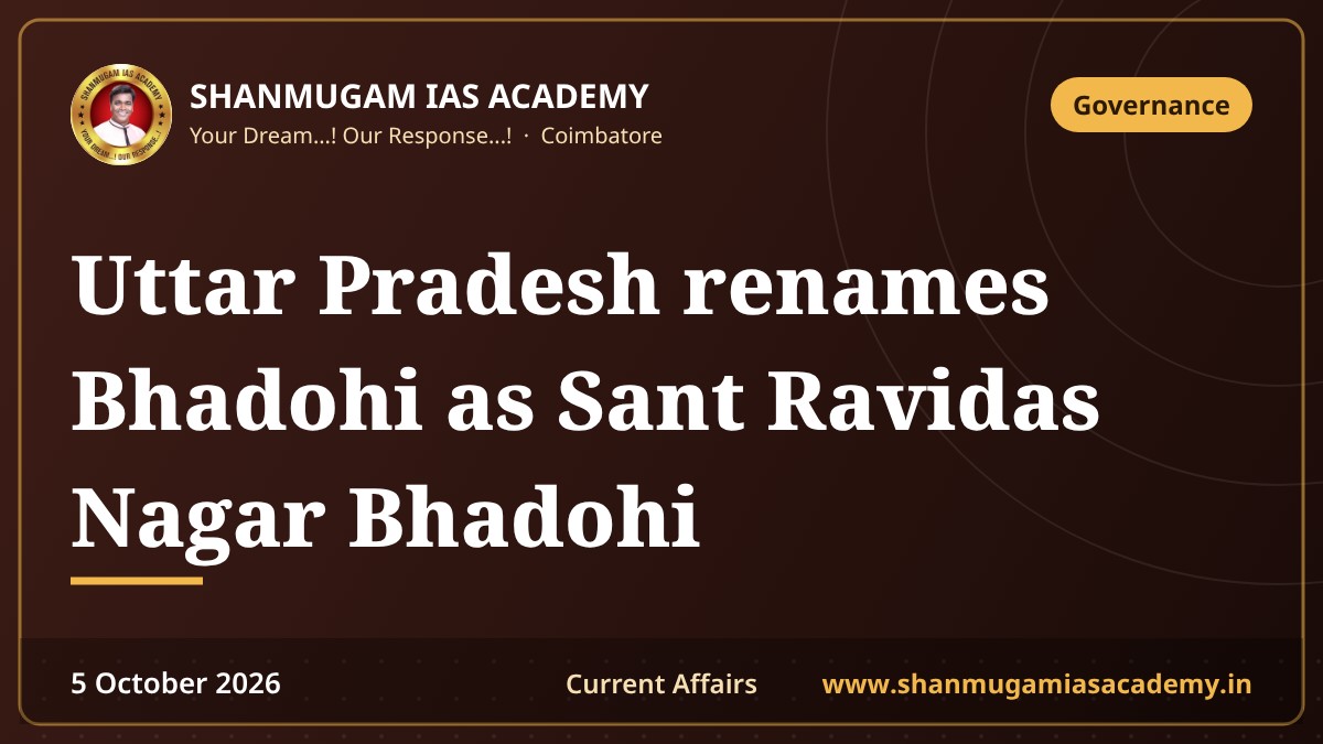 Uttar Pradesh renames Bhadohi as Sant Ravidas Nagar Bhadohi