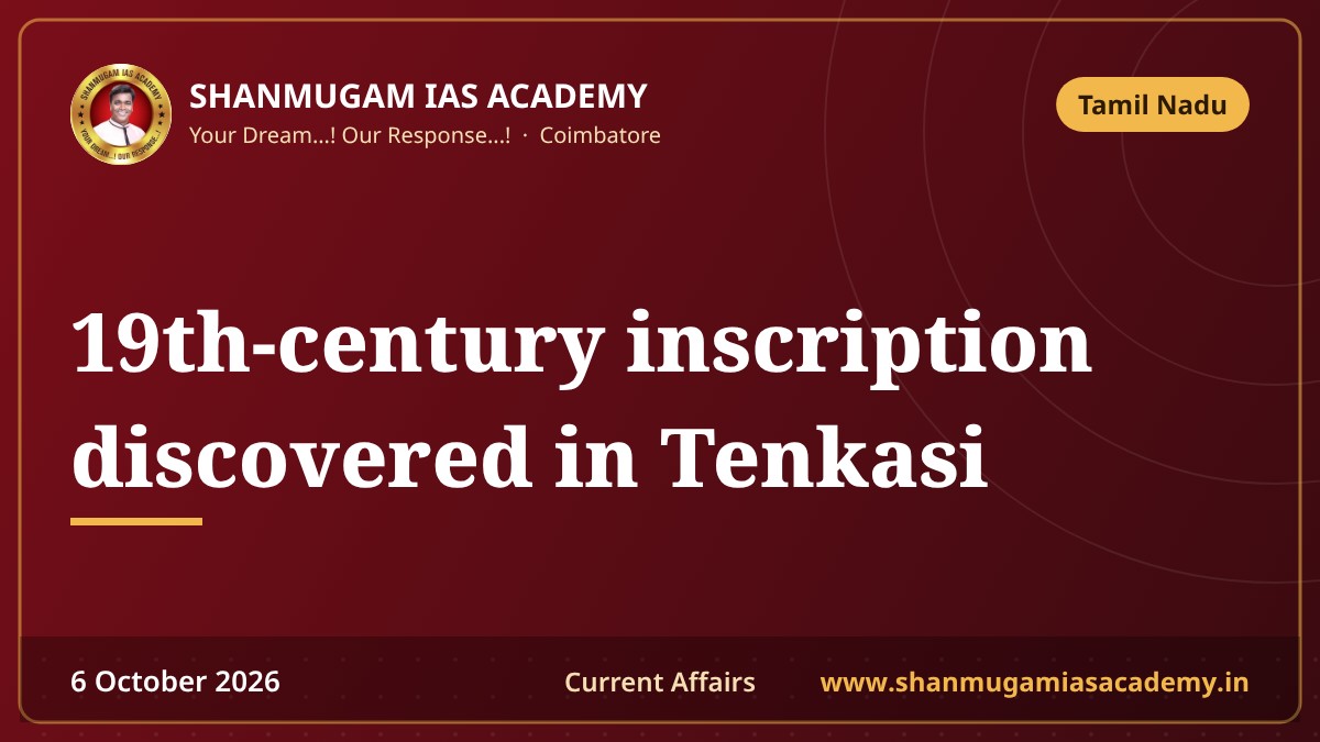 19th-century inscription discovered in Tenkasi