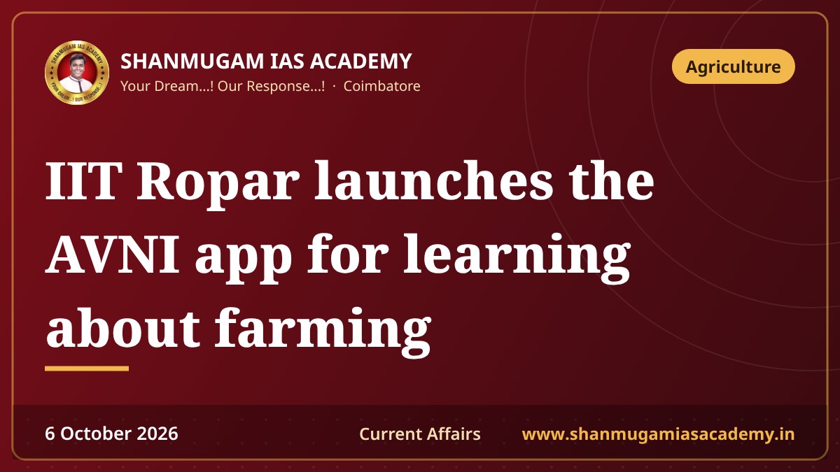 IIT Ropar launches the AVNI app for learning about farming