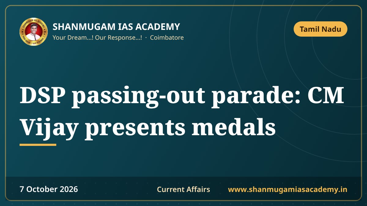 DSP passing-out parade: CM Vijay presents medals