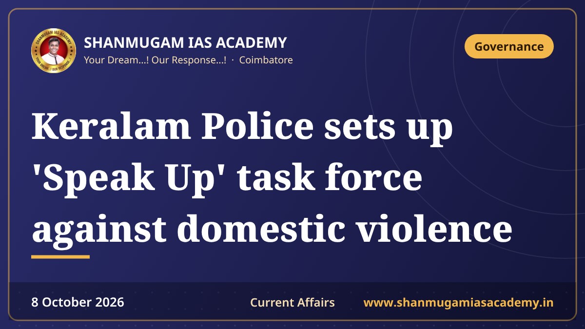 Keralam Police sets up 'Speak Up' task force against domestic violence