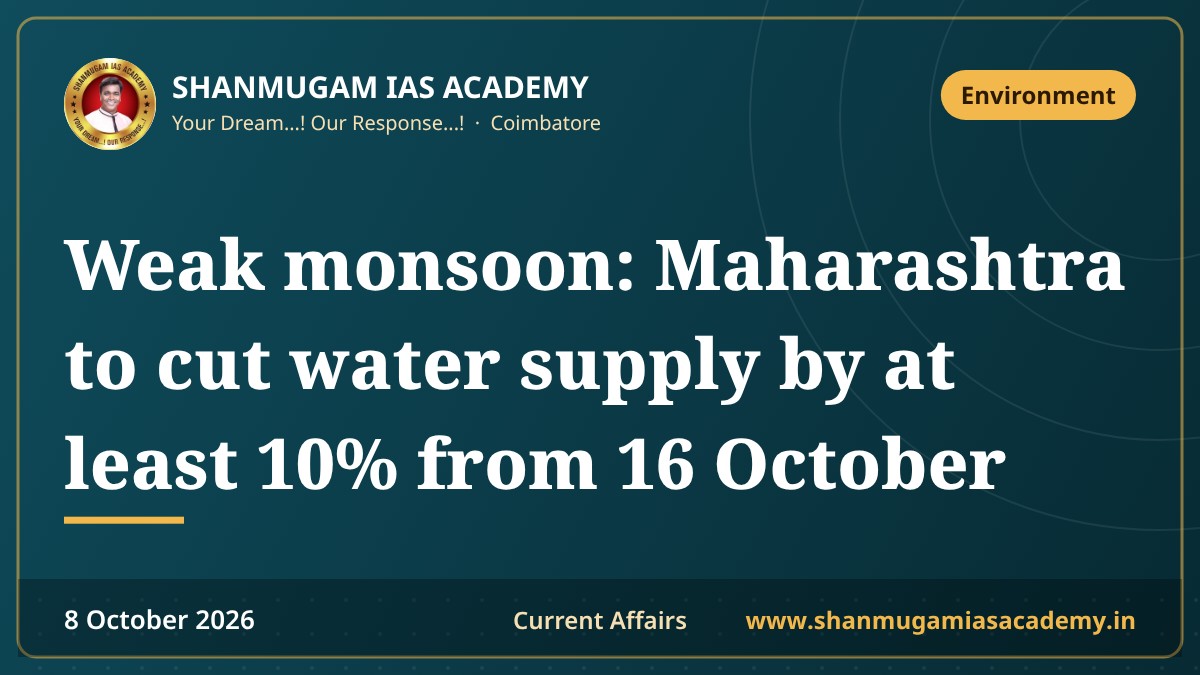 Weak monsoon: Maharashtra to cut water supply by at least 10% from 16 October