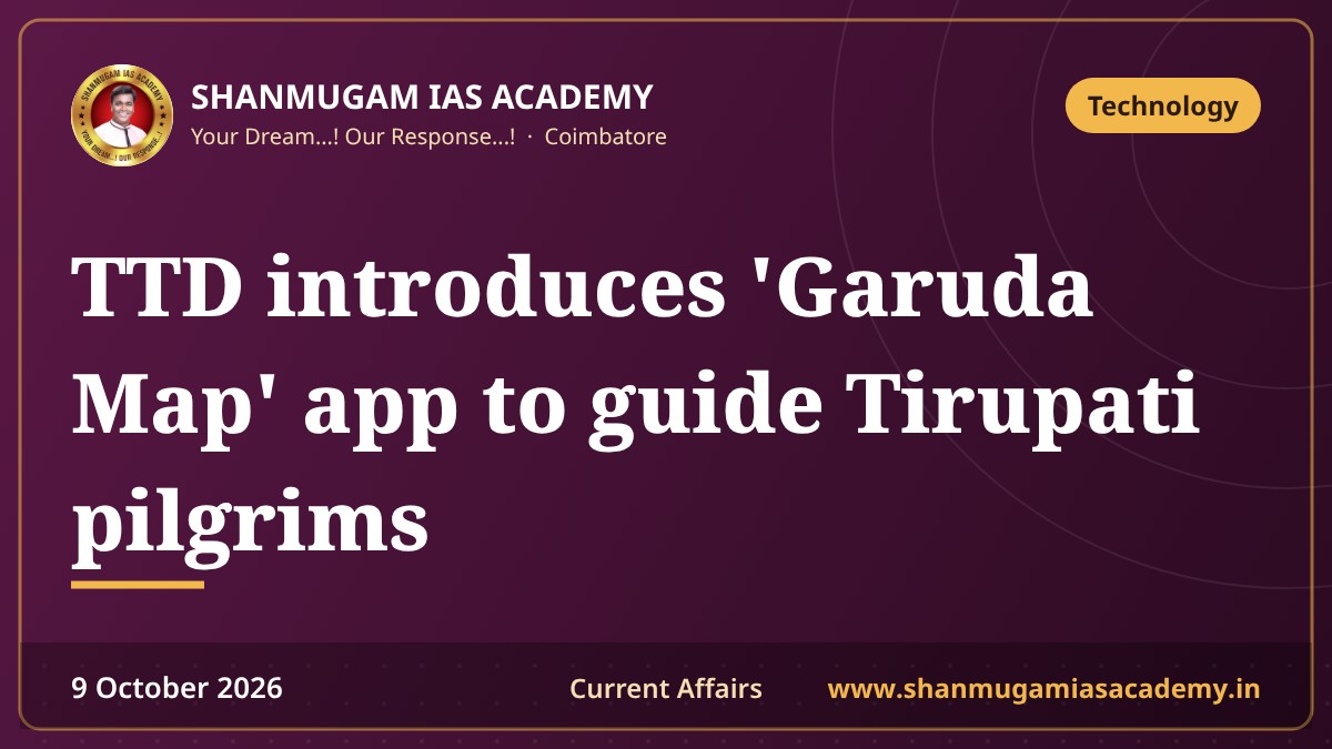 TTD introduces 'Garuda Map' app to guide Tirupati pilgrims