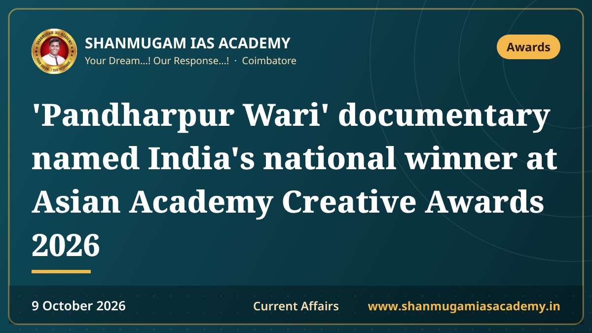 'Pandharpur Wari' documentary named India's national winner at Asian Academy Creative Awards 2026