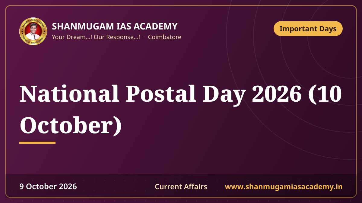 National Postal Day 2026 (10 October)