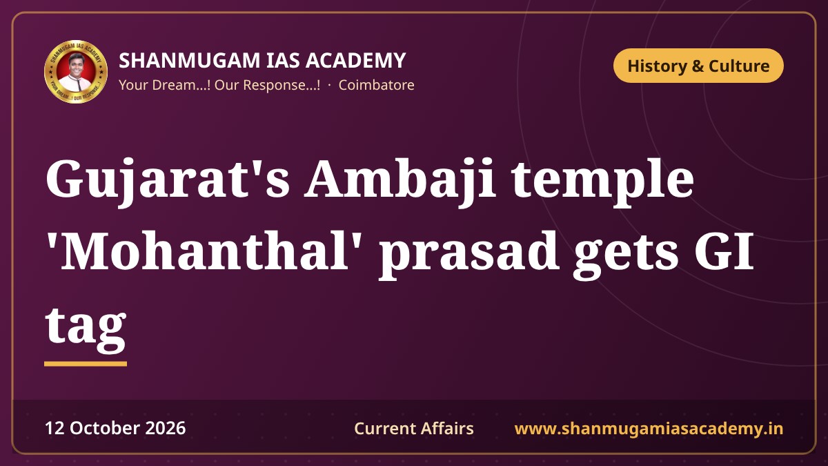 Gujarat's Ambaji temple 'Mohanthal' prasad gets GI tag