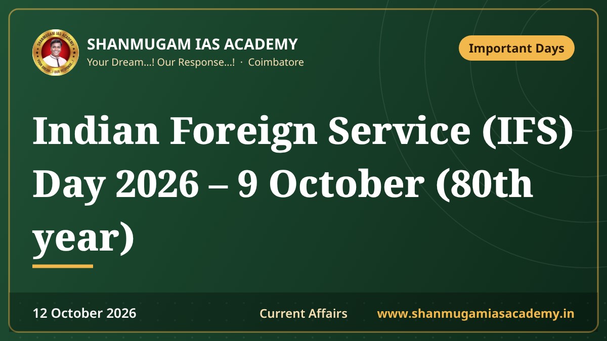 Indian Foreign Service (IFS) Day 2026 – 9 October (80th year)