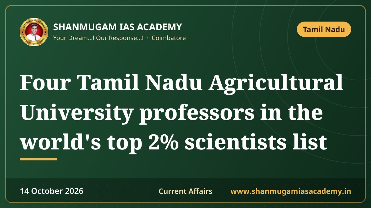 Four Tamil Nadu Agricultural University professors in the world's top 2% scientists list