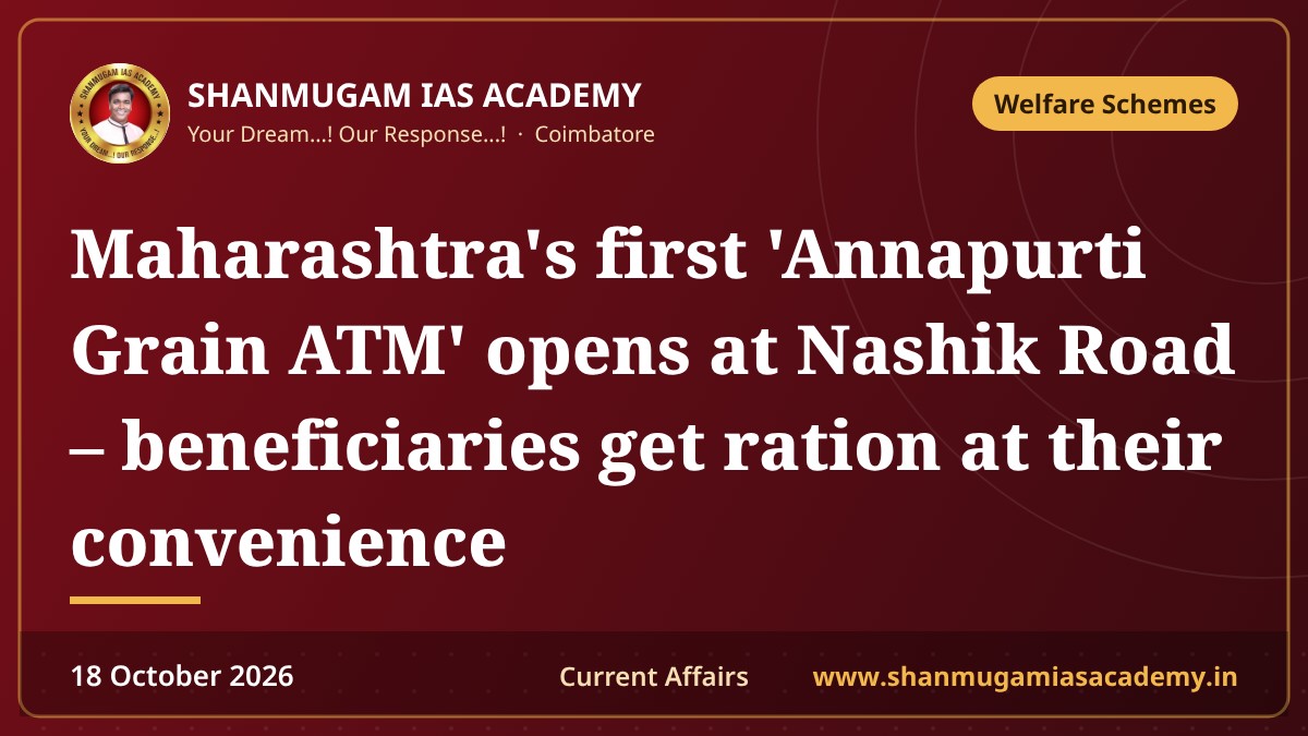 Maharashtra's first 'Annapurti Grain ATM' opens at Nashik Road – beneficiaries get ration at their convenience