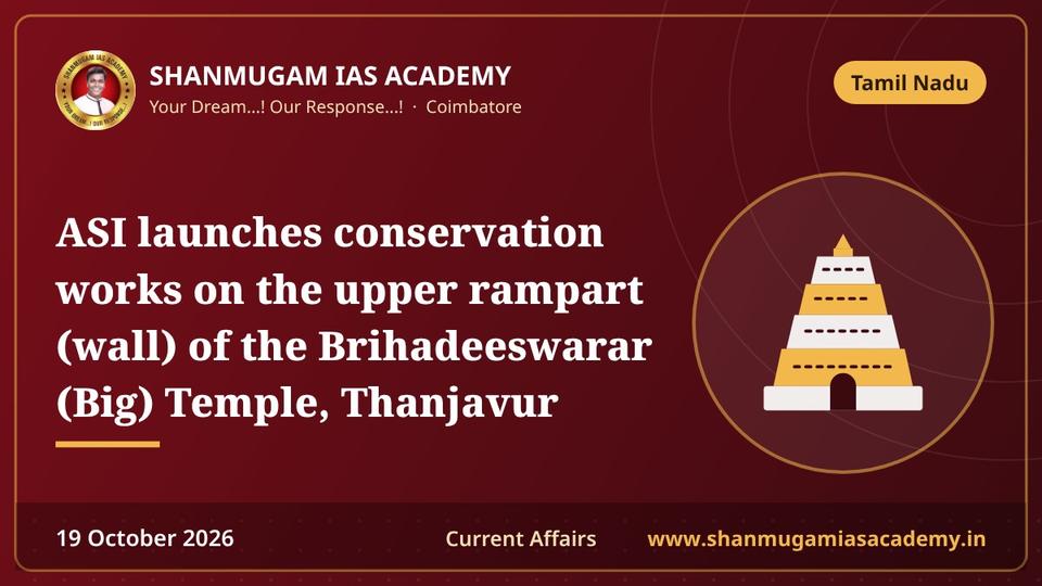 ASI launches conservation works on the upper rampart (wall) of the Brihadeeswarar (Big) Temple, Thanjavur