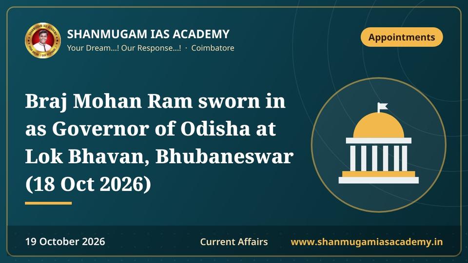 Braj Mohan Ram sworn in as Governor of Odisha at Lok Bhavan, Bhubaneswar (18 Oct 2026)