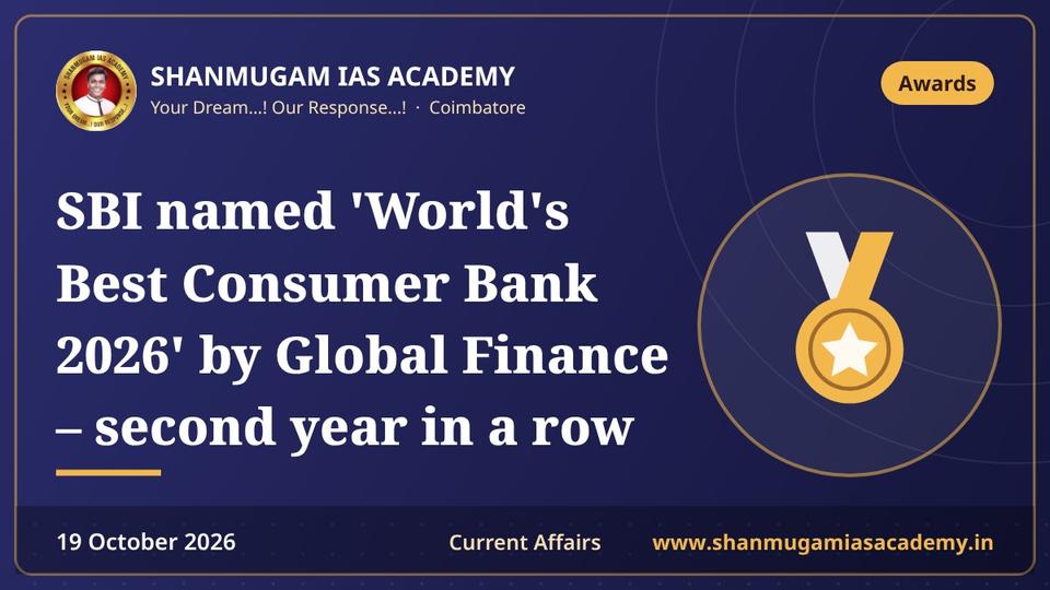 SBI named 'World's Best Consumer Bank 2026' by Global Finance – second year in a row