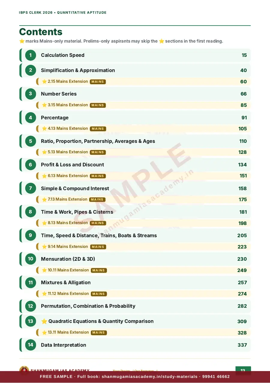 IBPS Clerk 2026 – Quantitative Aptitude (Prelims + Mains) – sample page 7