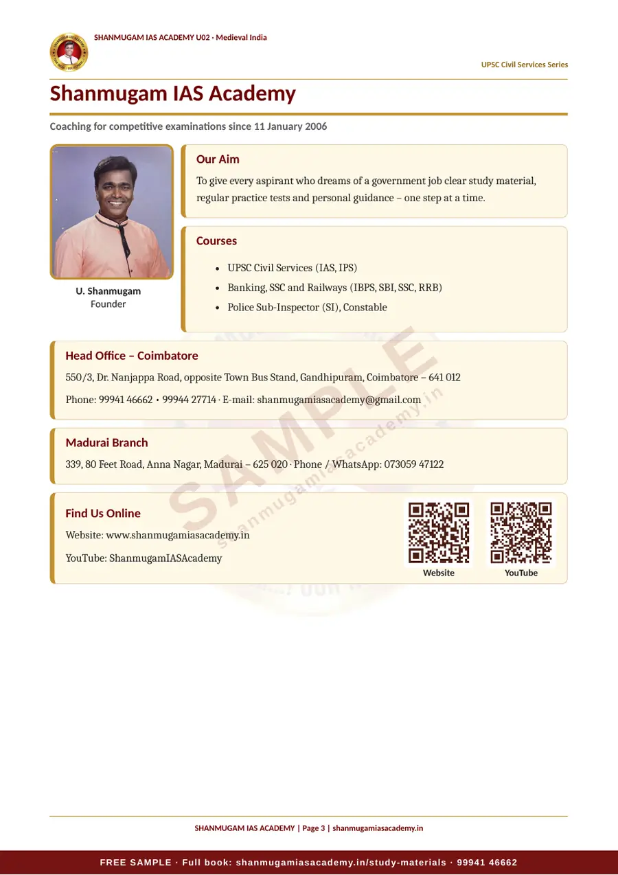 U02 · Medieval India – UPSC Civil Services (Prelims & Mains) – sample page 3
