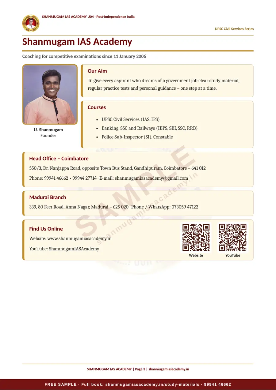U04 · Post-Independence India – UPSC Civil Services (Prelims & Mains) – sample page 3
