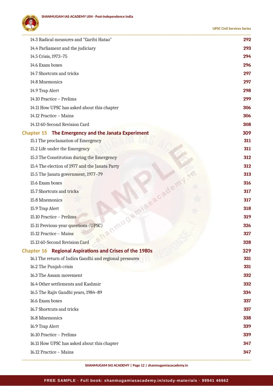 U04 · Post-Independence India – UPSC Civil Services (Prelims & Mains) – sample page 12