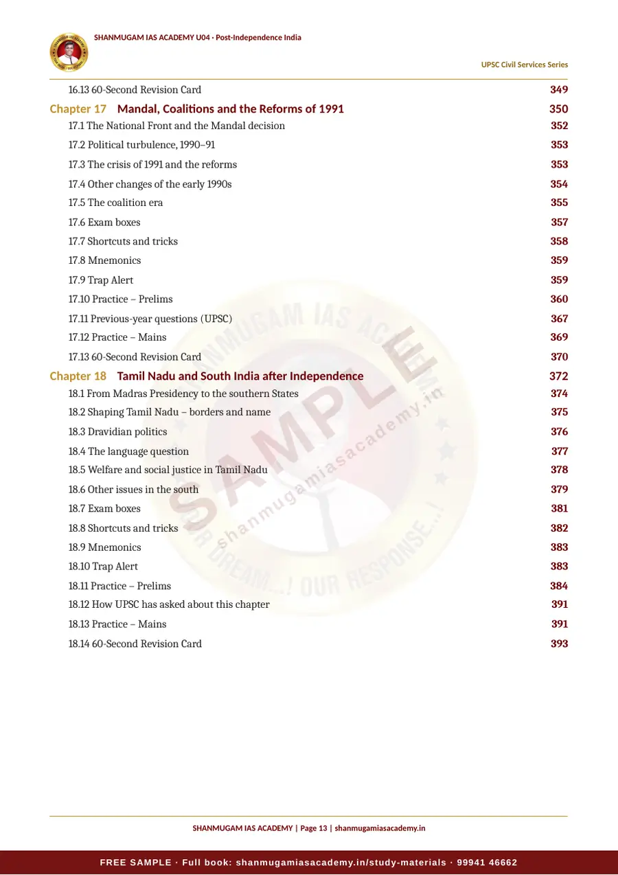 U04 · Post-Independence India – UPSC Civil Services (Prelims & Mains) – sample page 13