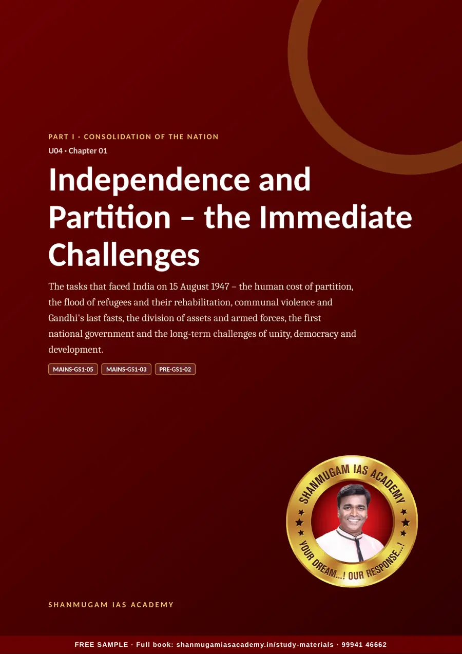 U04 · Post-Independence India – UPSC Civil Services (Prelims & Mains) – sample page 14
